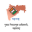 ceoelection.maharashtra.gov.in