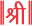 lakshmishree.com